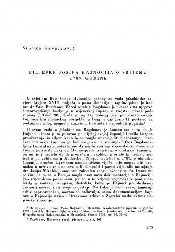 Bilješke Josipa Hajnocija o Srijemu / Slavko Gavrilović