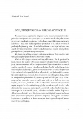 Posljednji pozdrav Miroslavu Šicelu / Ante Stamać