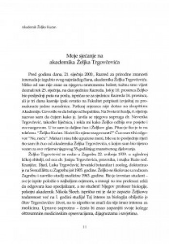 Moje sjećanje na akademika Željka Trgovčevića