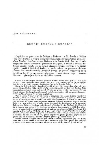 Brdari Ruševa i okolice / J. Butorac