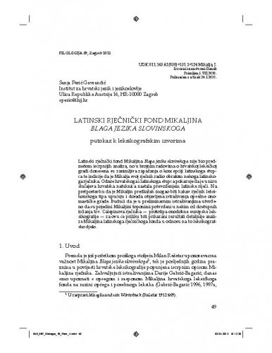 Latinski rječnički fond Mikaljina Blaga jezika slovinskoga : putokaz k leksikografskim izvorima / Sanja Perić Gavrančić