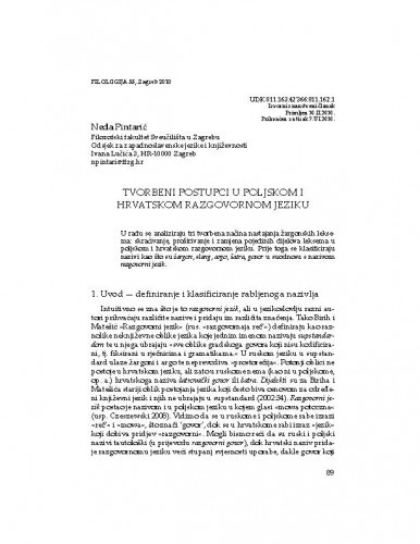 Tvorbeni postupci u poljskom i hrvatskom razgovornom jeziku / Neda Pintarić