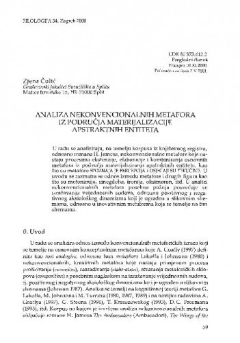 Analiza nekonvencionalnih metafora iz područja materijalizacije apstraktnih entiteta / Zjena Čulić