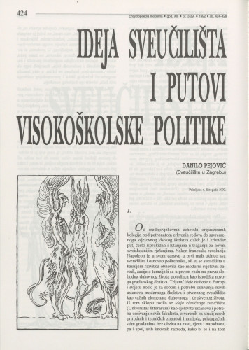Ideja sveučilišta i putovi visokoškolske politike / Danilo Pejović