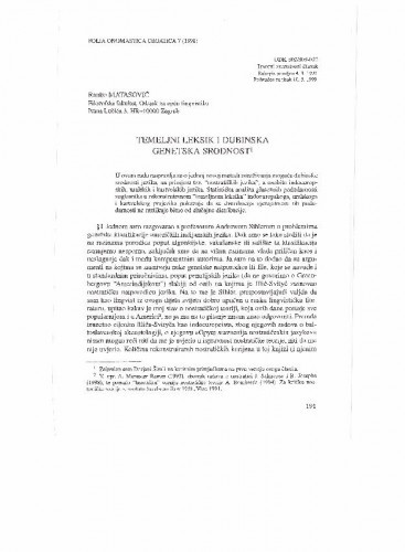Temeljni leksik i dubinska genetska srodnost / Ranko Matasović