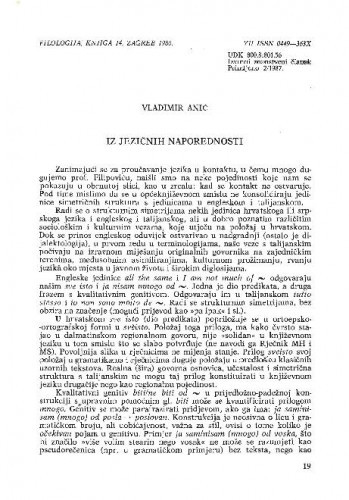Iz jezičnih naporednosti / Vladimir Anić