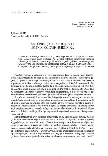 Antonimija u strukturi jednojezičnih rječnika / Ljiljana Šarić