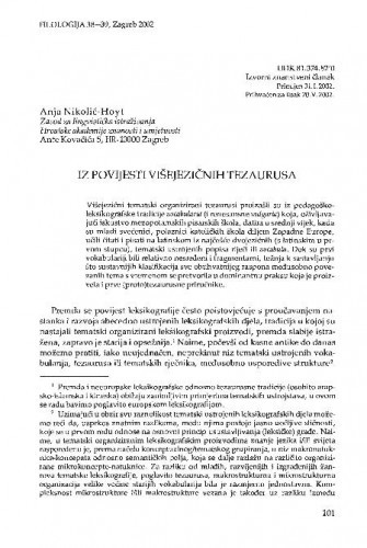 Iz povijesti višejezičnih tezaurusa / Anja Nikolić-Hoyt