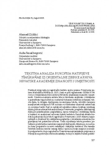 Tekstna analiza rukopisa Hatifijeve Tīmūrnāme iz Orijentalne zbirke Arhiva Hrvatske akademije znanosti i umjetnosti / Ahmed Zildžić, Aida Smailbegović