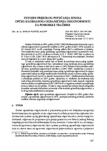 Usvojen prijedlog povećanja iznosa općeg (globalnog) ograničenja odgovornosti za pomorske tražbine / Marija Pospišil Miler