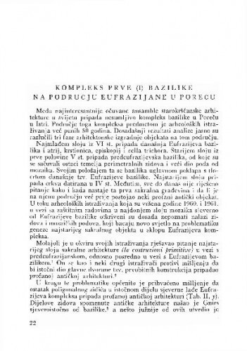 Kompleks prve (I) bazilike na području Eufrazijane u Poreču / Ante Šonje