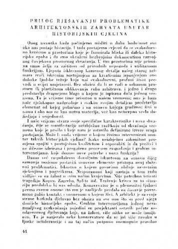Prilog rješavanju problematike arhitektonskih zahvata unutar historijskih cjelina / Boris Magaš