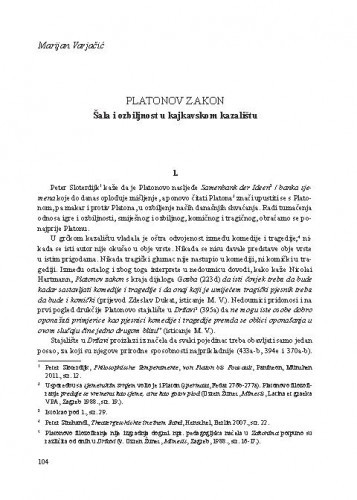 Platonov Zakon : Šala i ozbiljnost u kajkavskom kazalištu / Marijan Varjačić