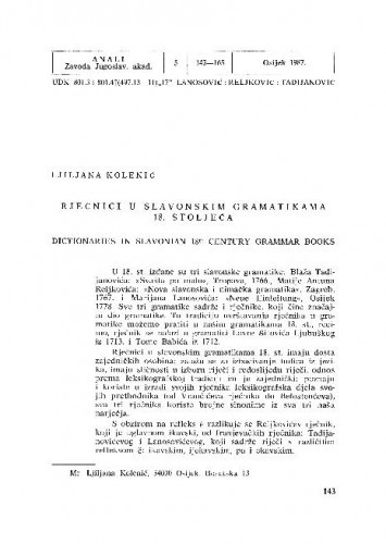 Rječnici u slavonskim gramatikama 18. stoljeća / Ljiljana Kolenić