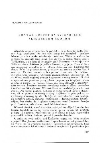 Kratak susret sa švicarskom slikarskom školom / Vladimir Gvozdanović