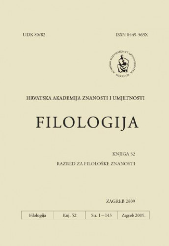 Knj. 52(2009) / glavni i odgovorni urednik August Kovačec