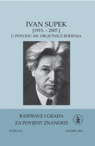 Rasprave i građa za povijest znanosti. Razred za matematičke, fizičke i kemijske znanosti