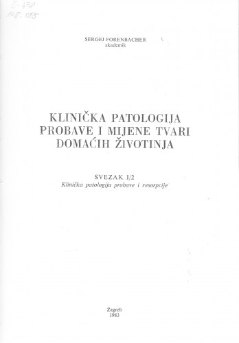 Sv. I/2 : Klinička patologija probave i resorpcije
