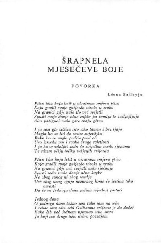 Šrapnela mjesečeve boje / G. Appollinaire