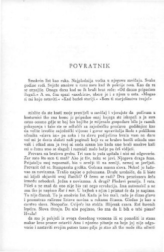 Povratnik / M. Beretin
