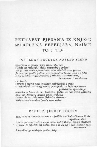 Petnaest pjesama iz knjige 