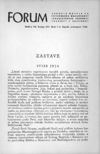 Zastave / M. Krleža