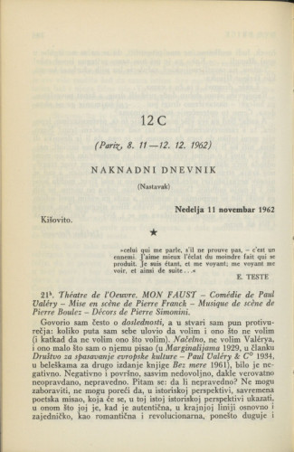 12 C : (Pariz 8. 11-12. 12. 1962) : [nastavak] / M. Ristić