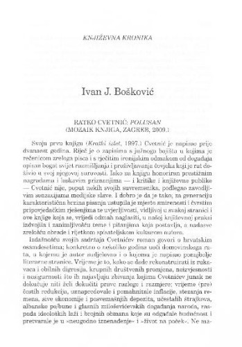 Ratko Cvetnić: Polusan (Mozaik knjiga, Zagreb, 2009.) : književna kronika / Ivan J. Bošković