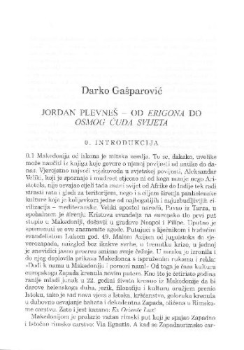 Jordan Plevneš - od Erigona do Osmog čuda svijeta / Darko Gašparović
