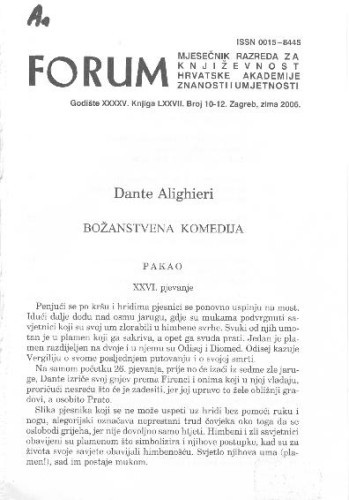 Božanstvena komedija : pakao, XXVI. pjevanje / Dante Alighieri ; prijevod i komentar Ljerka Car Matutinović