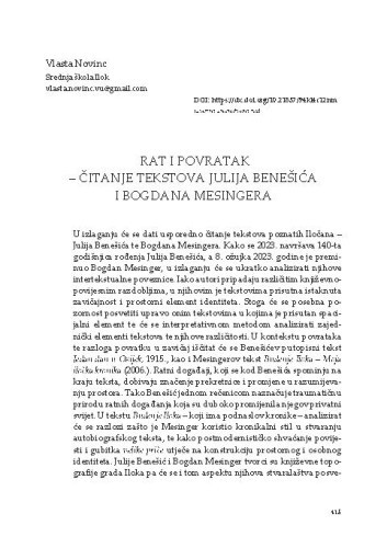 Rat i povratak – čitanje tekstova Julija Benešića i Bogdana Mesingera / Vlasta Novinc 