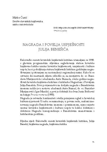 Nagrada i Povelja uspješnosti Julija Benešića / Mirko Ćurić