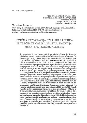 
Jezična integracija stranih radnika iz trećih zemalja u svjetlu razvoja hrvatske jezične politike / Tomislav Stojanov