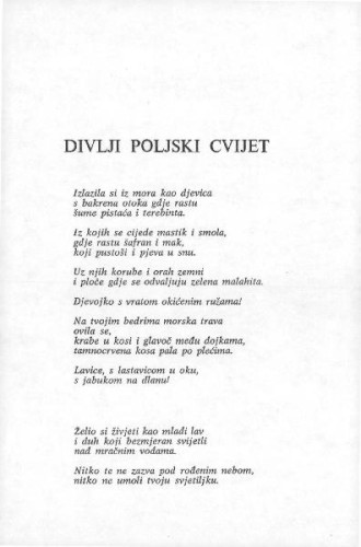 Divlji poljski cvijet / Z. Tomičić