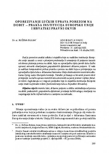 Oporezivanje lučkih uprava porezom na dobit – praksa institucija Europske unije i hrvatski pravni okvir / Božena Bulum