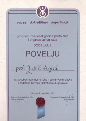 Povelja Saveza distrofičara Jugoslavije Anici Jušić 