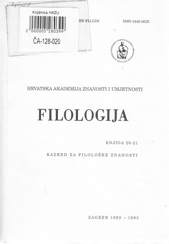 Knj. 20/21(1992/1993) / glavni i odgovorni urednik Rudolf Filipović