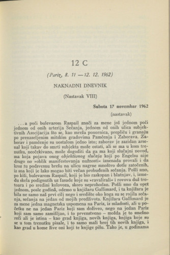 12 C : (Pariz, 8. 11.-12. 12. 1962) : [nastavak] / M. Ristić