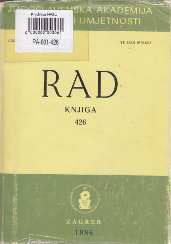 Knj. 24[25!](1986)=knj. 426 / glavni i odgovorni urednik Eugen Pusić