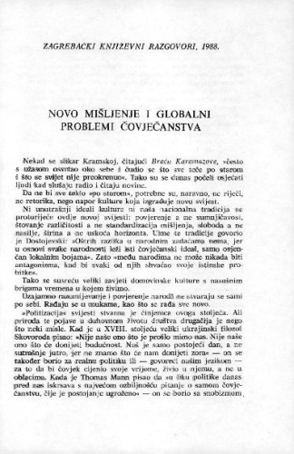 Novo mišljenje i globalni problemi čovječanstva / Vladimir Ognev ; s ruskog prevela Antica Menac