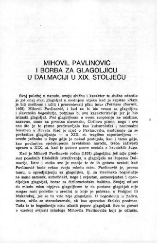 Mihovil Pavlinović i borba za glagoljicu u Dalmaciji u XIX. stoljeću / Josip Bratulić 
