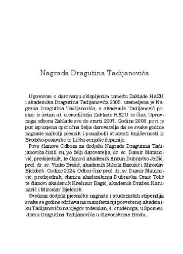Nagrada Dragutina Tadijanovića
