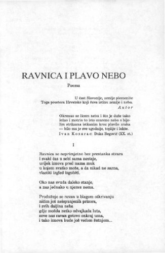 Ravnica i plavo nebo : poema / Ivo Dekanović 