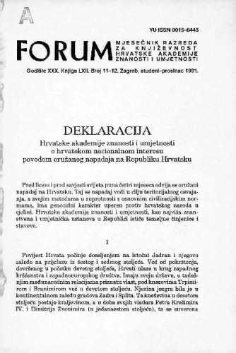 Deklaracija Hrvatske akademije znanosti i umjetnosti o hrvatskom nacionalnom interesu povodom oružanog napadaja na Republiku Hrvatsku