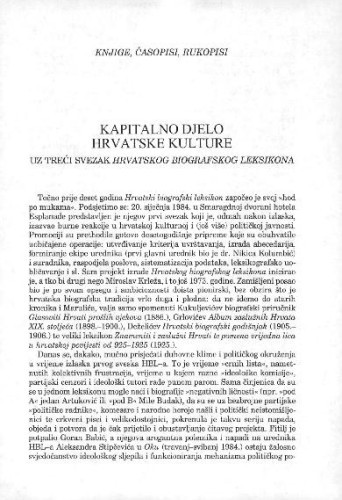 Kapitalno djelo hrvatske kulture : uz treći svezak Hrvatskog biografskog leksikona / Krešimir Nemec 