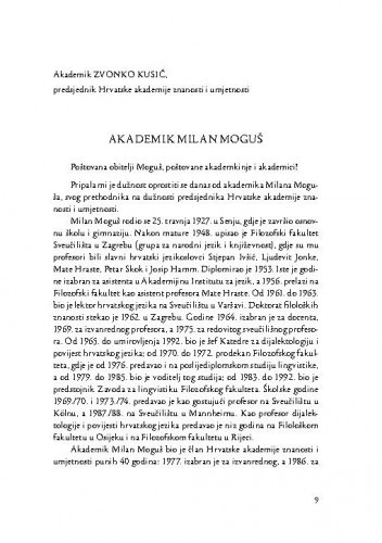 Akademik Milan Moguš / Zvonko Kusić
