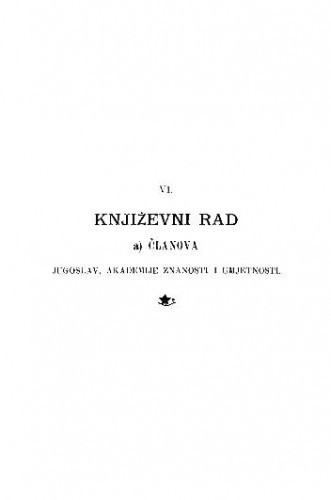 Književni rad članova Jugoslavenske akademije