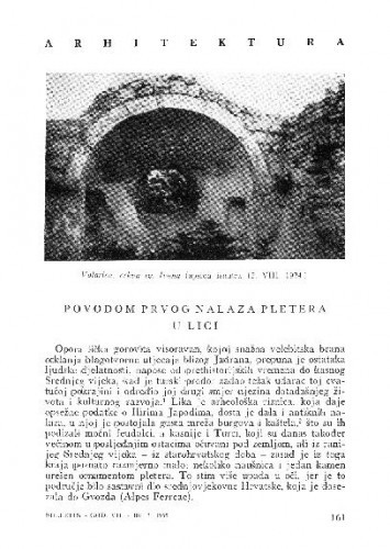 Povodom prvog nalaza pletera u Lici / Anđela Horvat