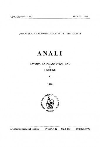 Sv. 12 (1996) / urednici Dragan Dekaris, Julijo Martinčić