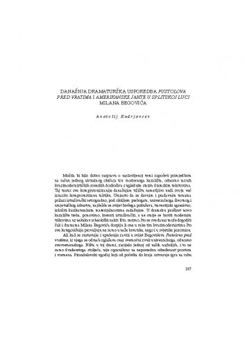 Današnja dramaturška usporedba Pustolova pred vratima i Amerikanske jahte u splitskoj luci Milana Begovića / Anatolij Kudrjavcev